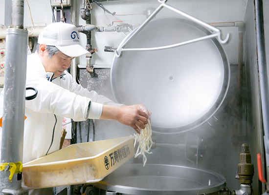 万寿製麺所が大切にしていること